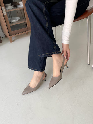 Pavi Slingback Heels 香港女裝鞋