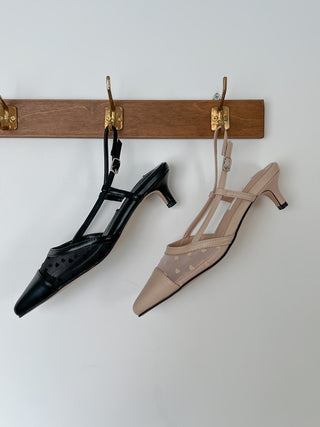 Heartsy Slingback Heels 香港女裝鞋